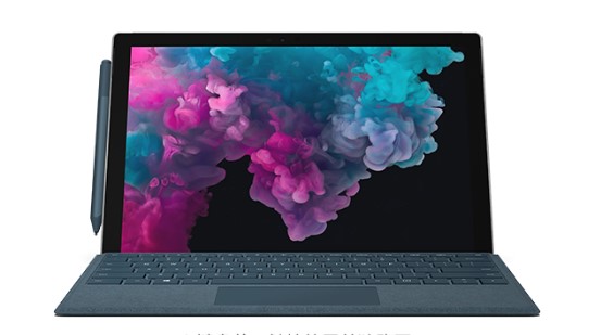 陇南从 Mac 切换到 Microsoft Surface